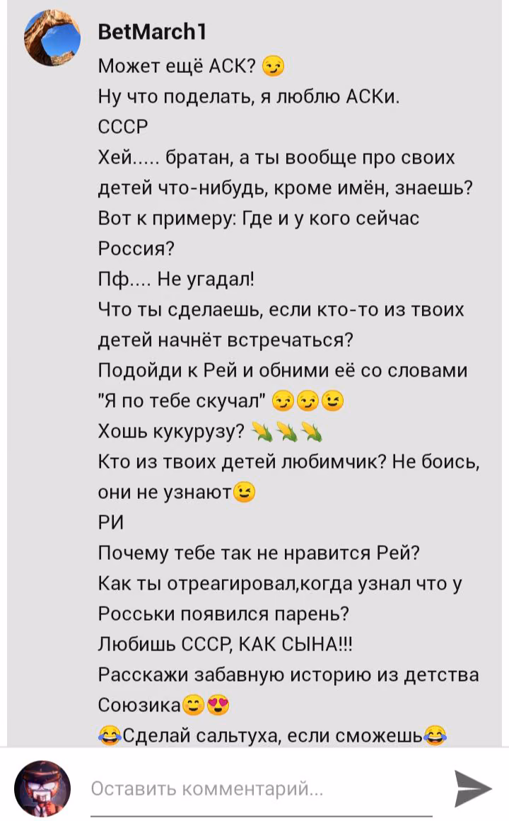 7e4f80984980d2568f05ded0bd376f44.avif