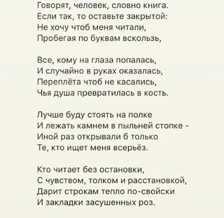 7e50d1345c5294ae95f83cd41c58e996.jpg
