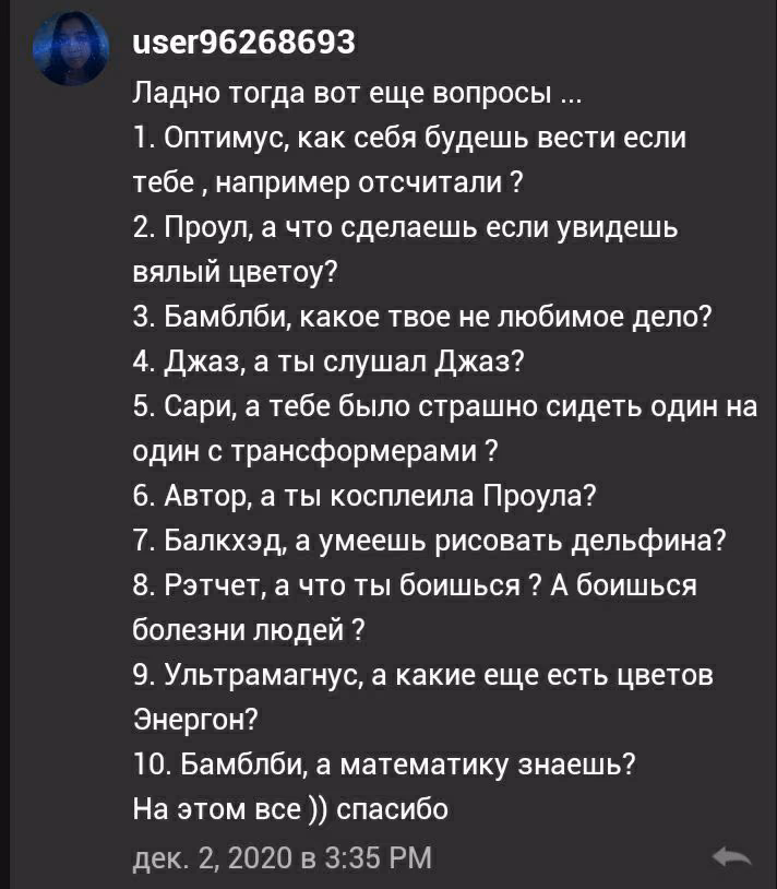 7e5109b356d9b68e2bdcca50b053fdd0.jpg