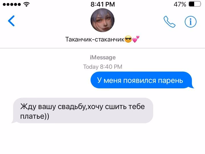 7e51bed19f6fe581cca45924567d78db.avif