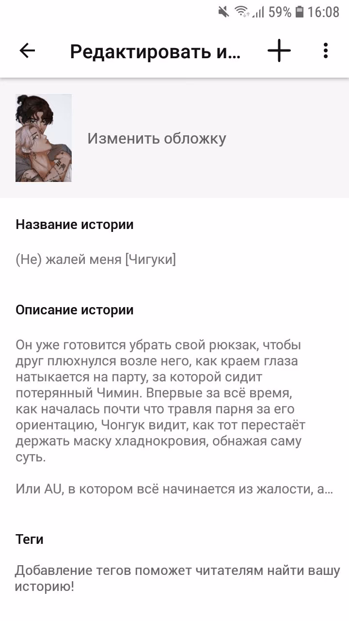 7e520abf0835a5e662e2175eca2fc8b1.jpg