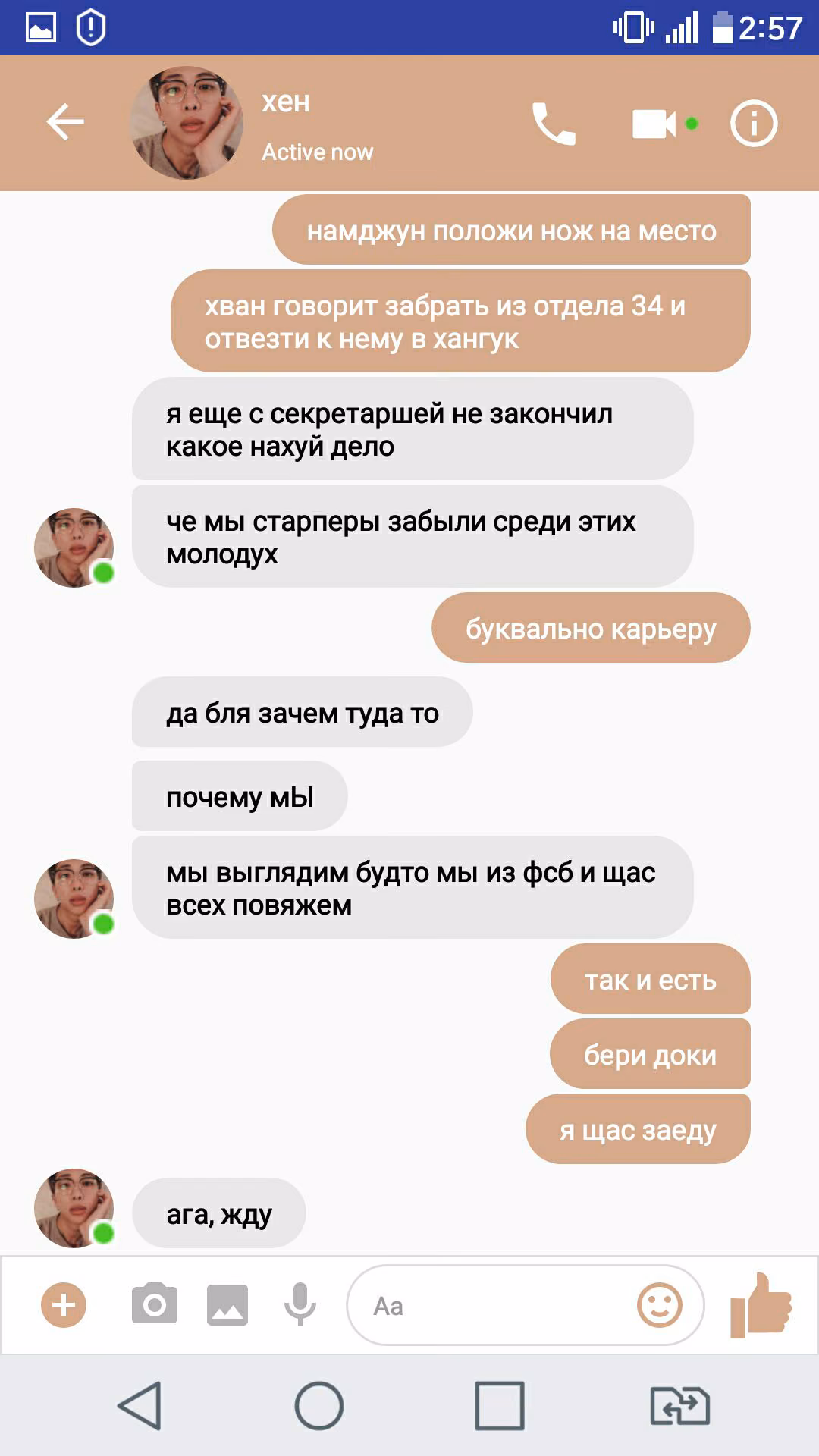 7e5294897fefd7bf6352e692b146f722.avif