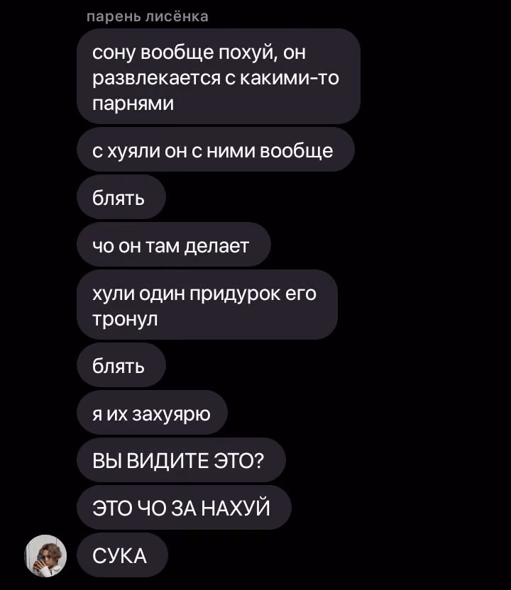 7e531d9dfdb1698546b58daa9f00d36d.avif