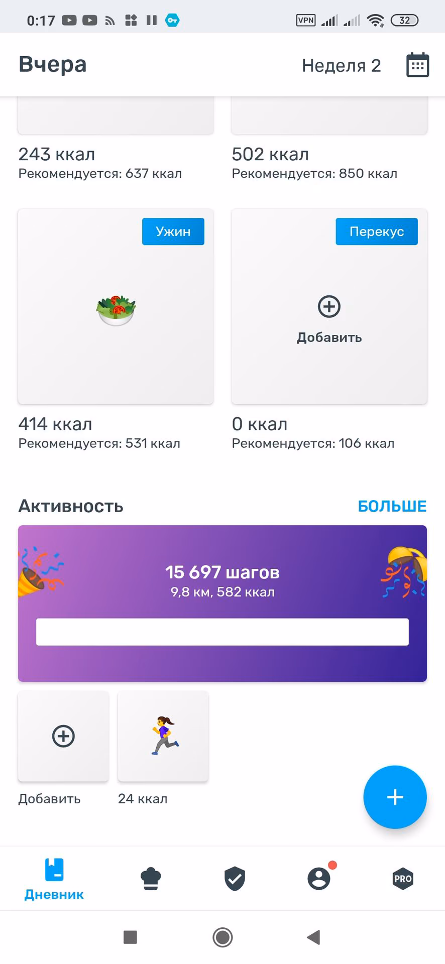 7e53f0b2163f4fab5d4fc61870ab548c.avif