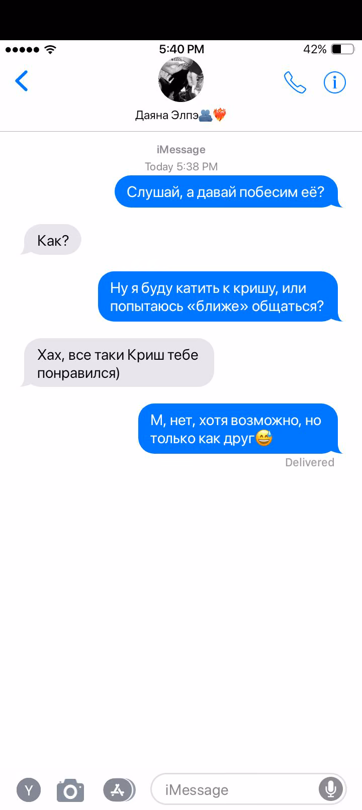 7e592adda25d56f7fa2dba89fe8e27ed.jpg