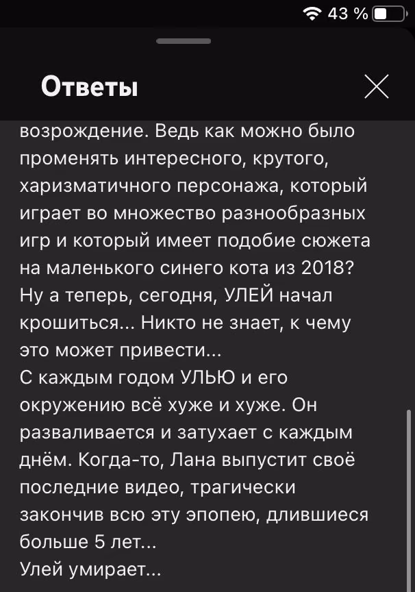 7e5a46f70a1e703a7dde8a25718a75f0.avif