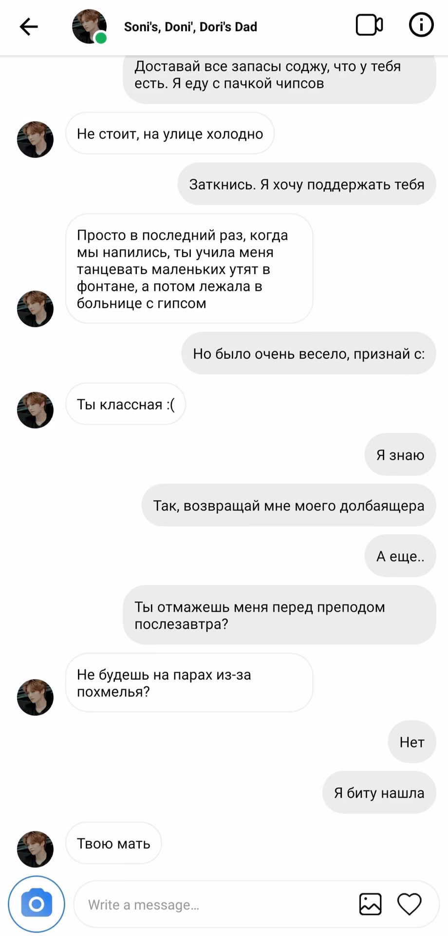 7e5c65a0b83387049c25c04a7a8ae0fa.jpg