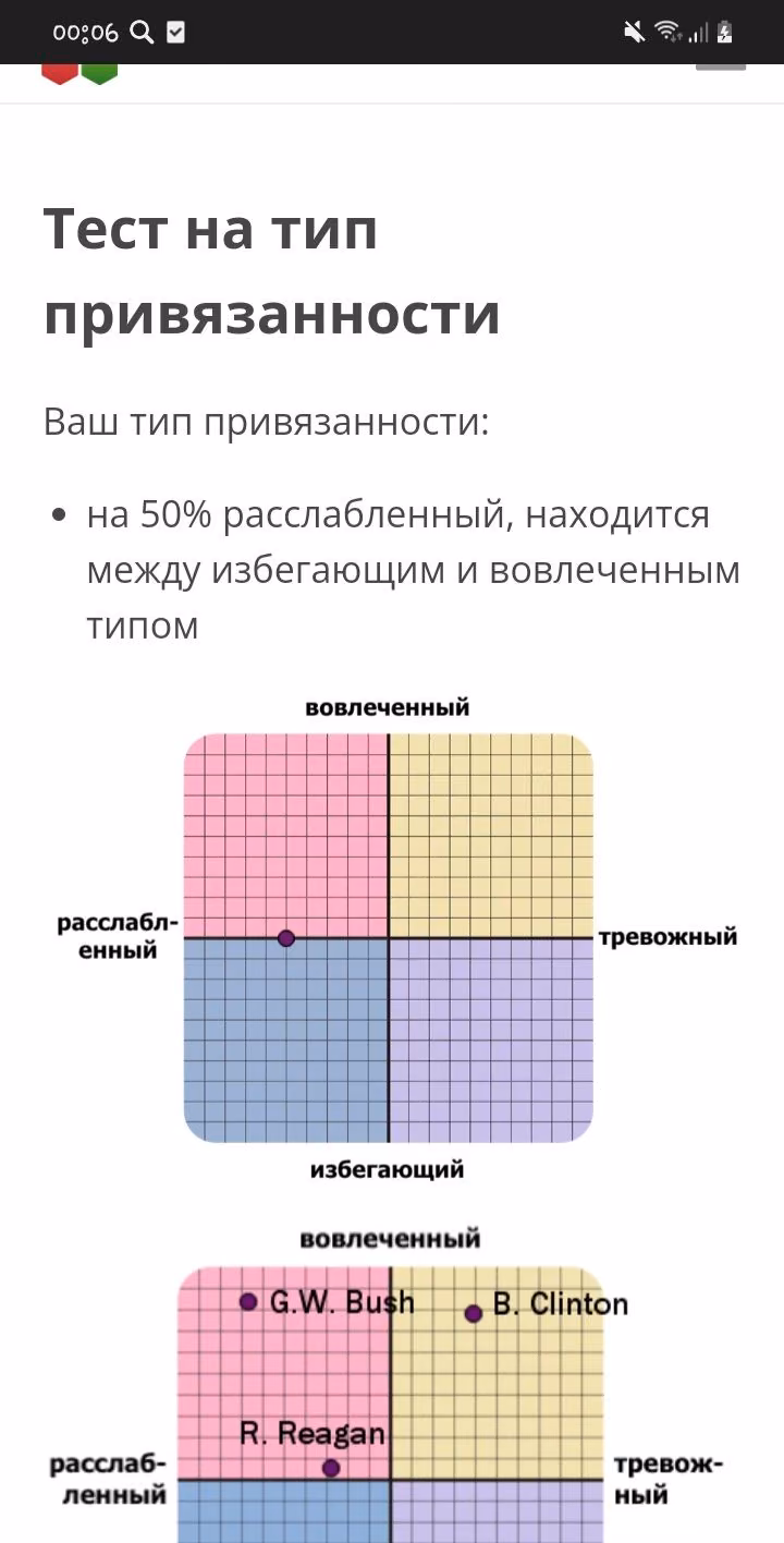 7e5ed83e49519f4b61bb234e62a3a04e.avif