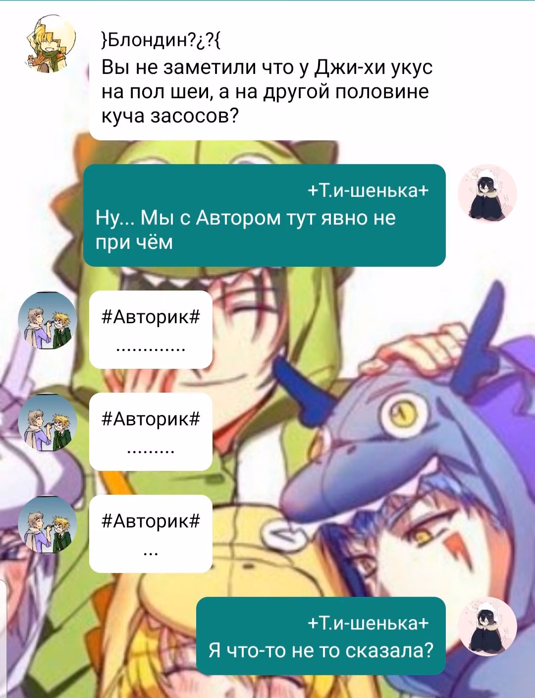 7e6073d437c8fadae54a3b24dcf4ed12.avif