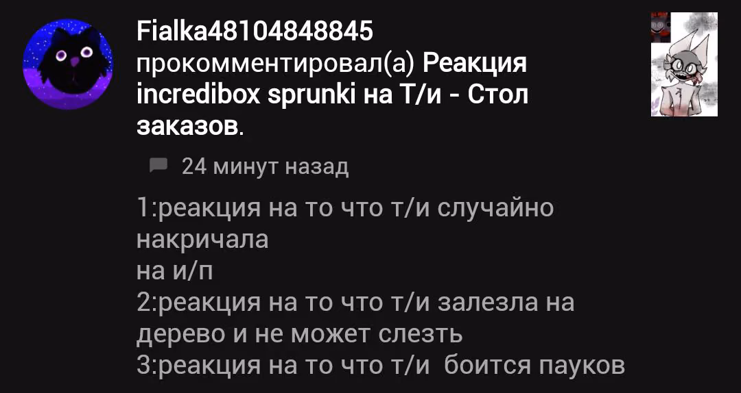be411f38d7cd6ed51792fc7d4d7526bb.jpg