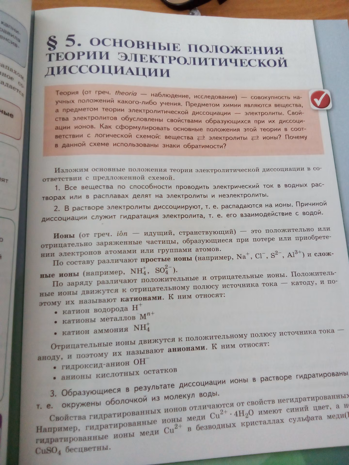 7e60dca2222ce5a4c693222d9aa40a84.avif