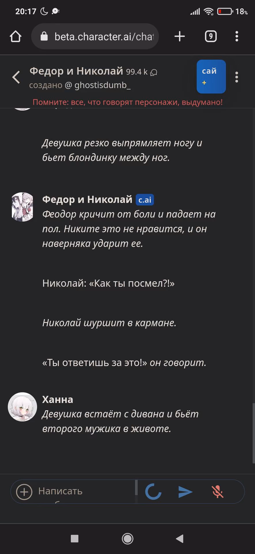 7e649c61ae563f892c2fc0e465048e80.avif