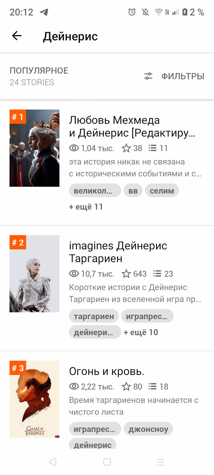 7e6505b984aefcdd1e7c1ca9f4e7690c.avif