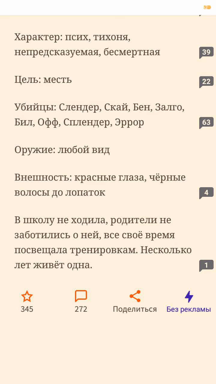 7e65c00570049e47638b7ec6b268b5a9.avif