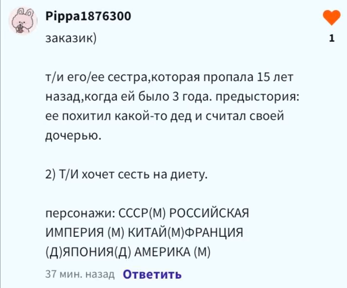 7e66324df73d4f3a255ecab386c30304.avif