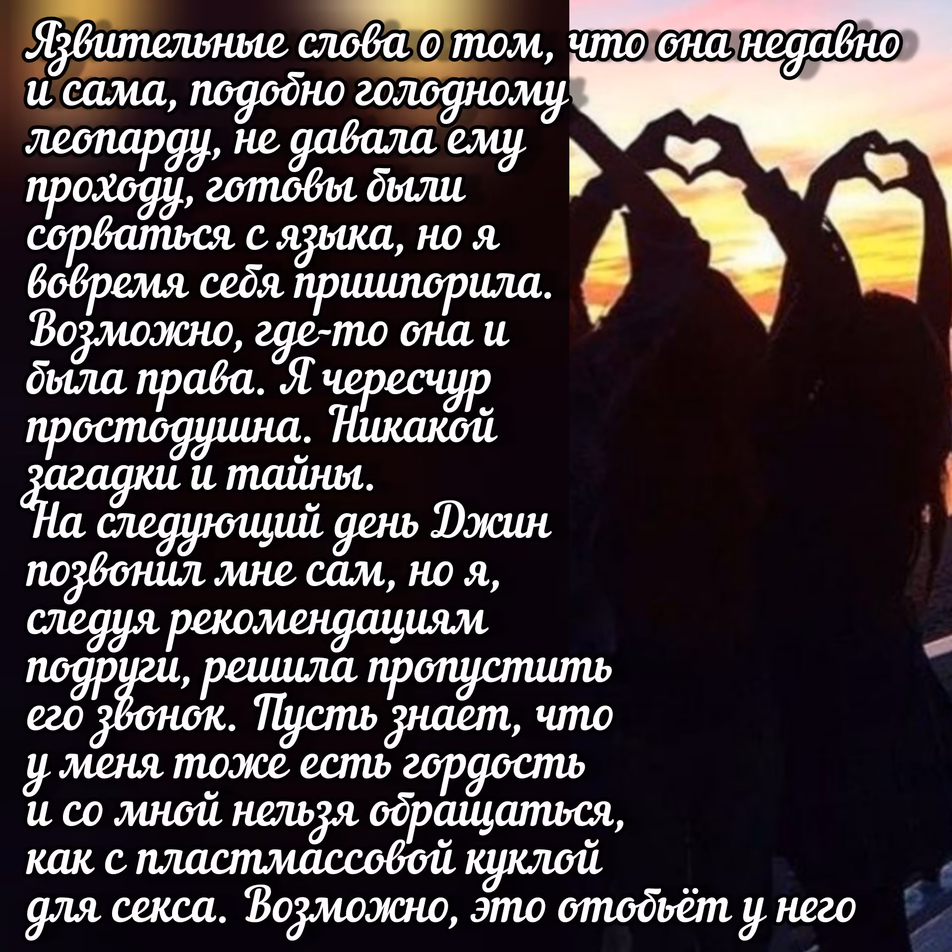 7e69c9fb999d6700705492043c732b1f.avif