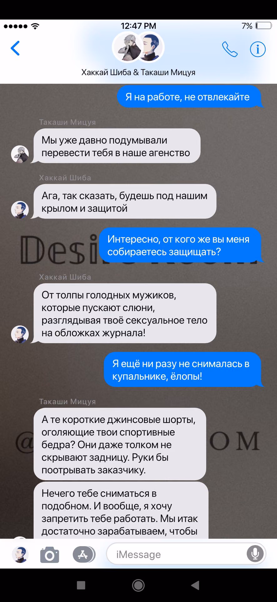 7e6c4bec86bca6265c11d54cf892d40b.jpg