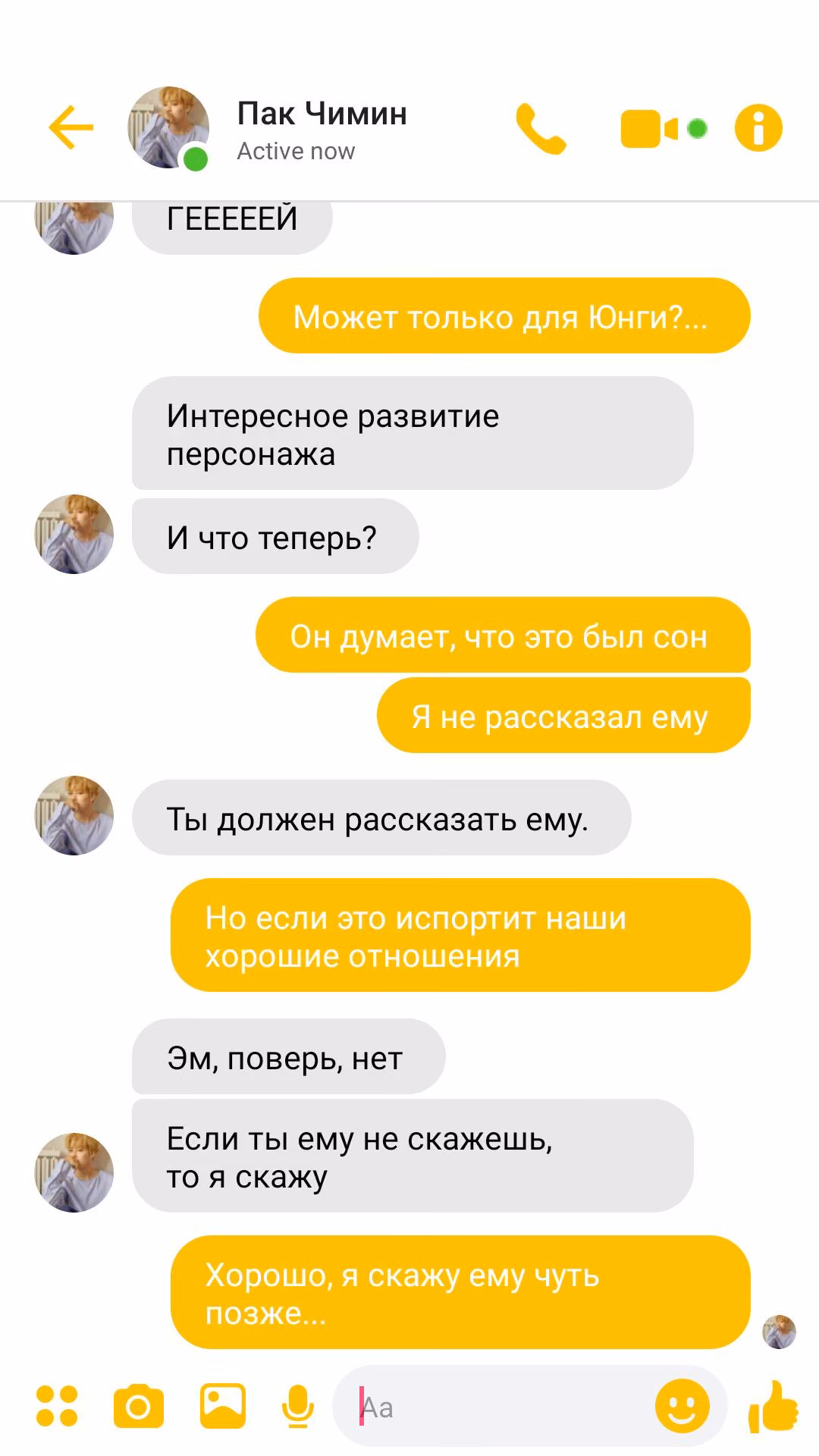 7e6c802f31ed42eae2371998d03594d7.avif