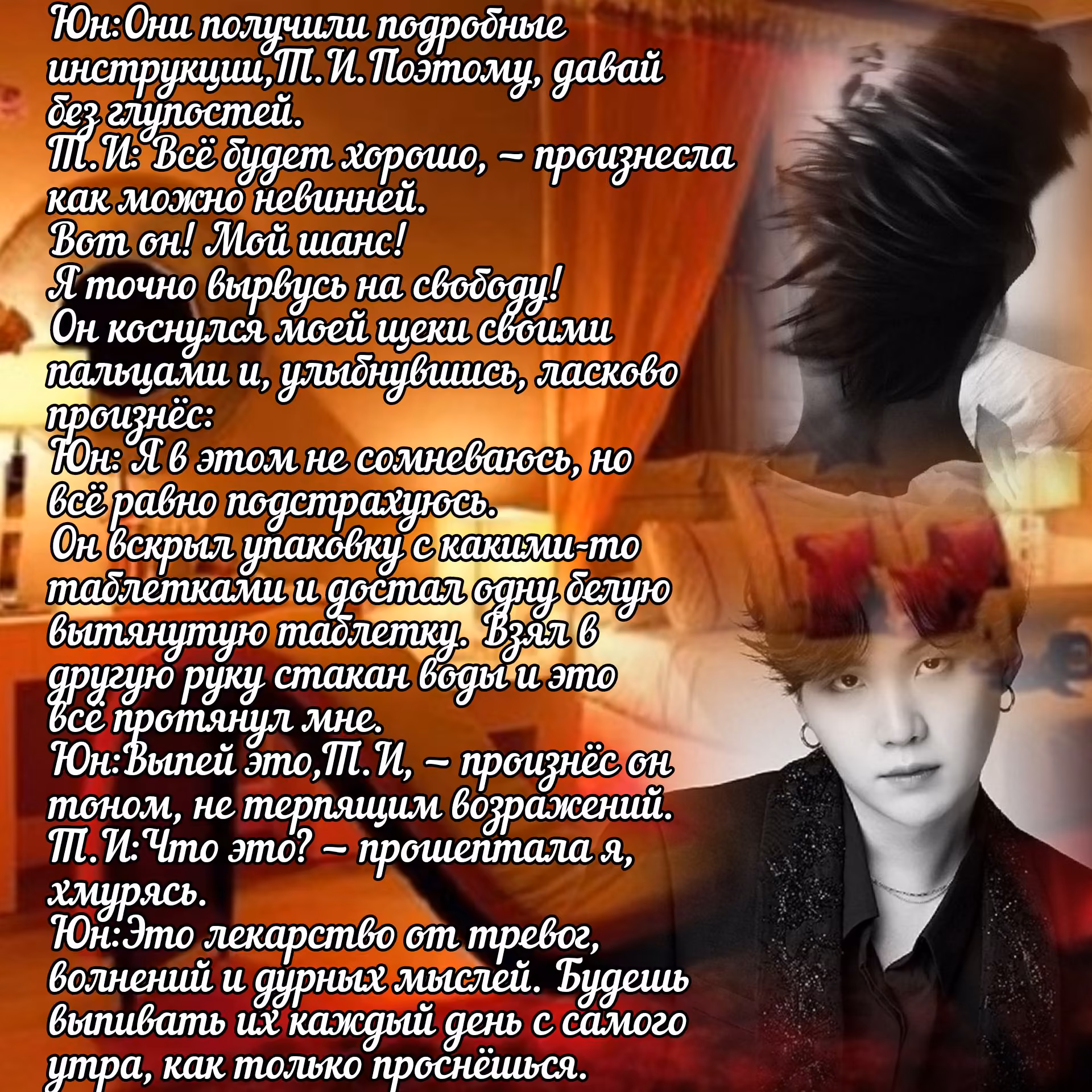 7e6de2c2f1f1ef281106c4541abf0e5e.avif
