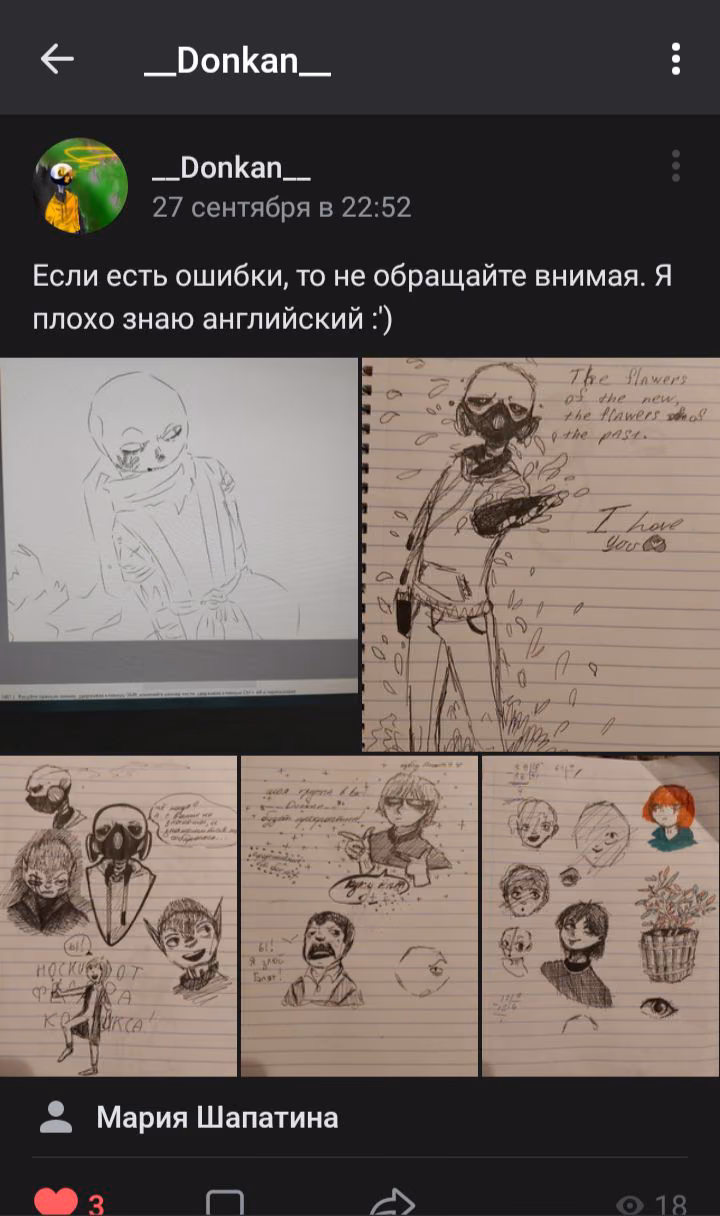 7e6fea3299cd7200030177134e07afff.jpg