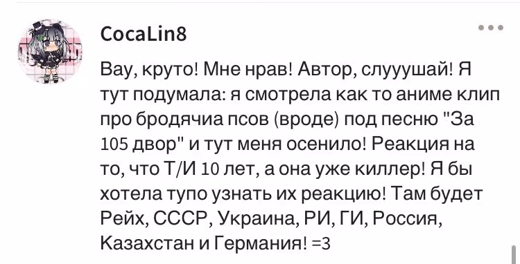 7e70ee77329879dda7a38f1ecff31c56.avif
