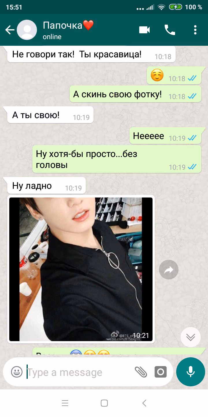 7e751c9cf324f42f43f7fa28ea7ee8e7.jpg