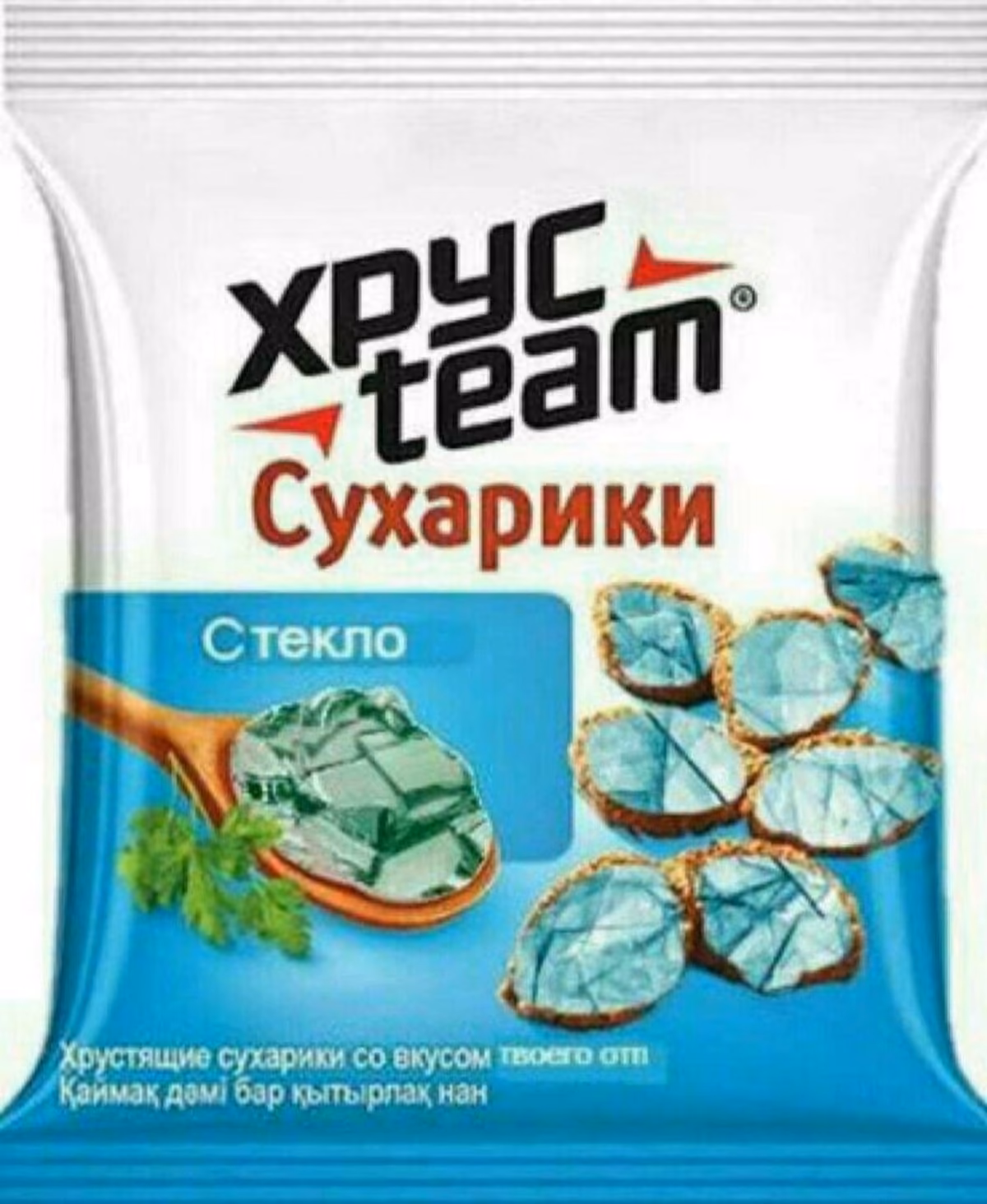 7e75bcb36b4138d0176300e735a1c15e.jpg