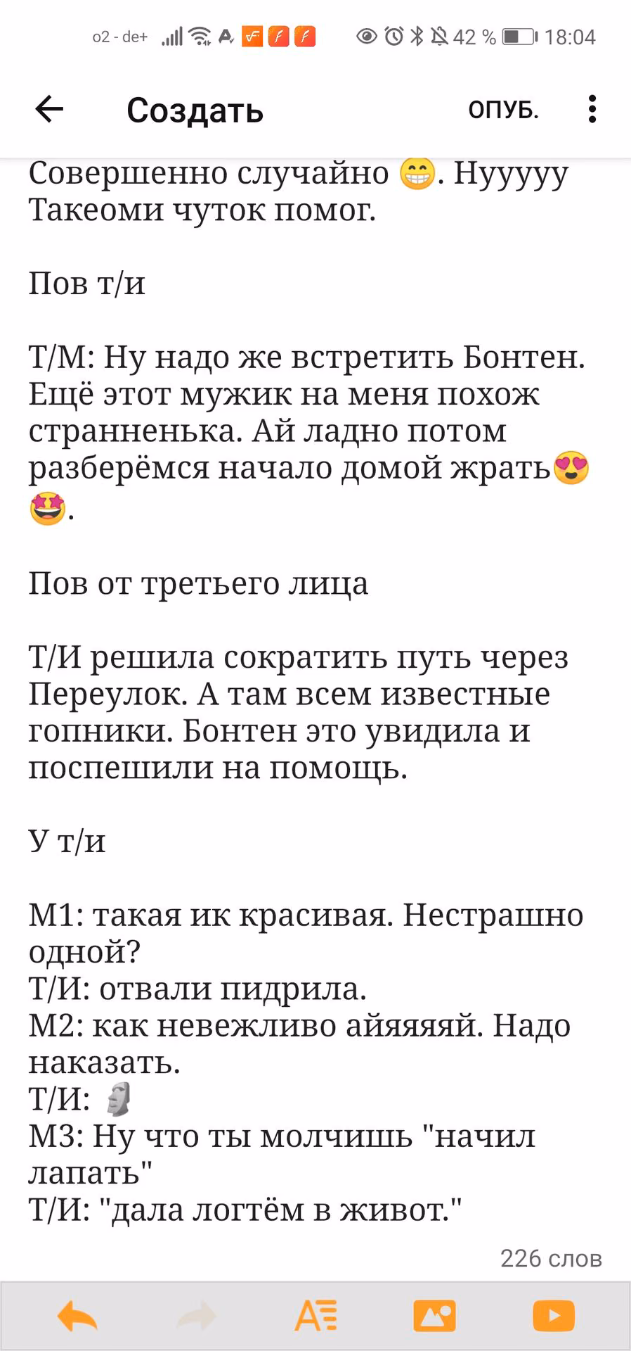 7e75e2c4f7efc3c08f30a8371bb188a6.jpg