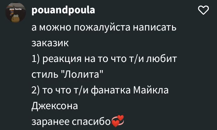7e76a1a0cc7bea8cdab08c8a4f64c449.avif