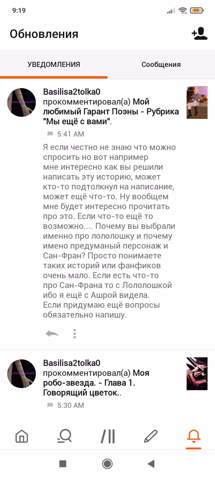 7e7f01f8591016c4e5ce35264013b197.avif