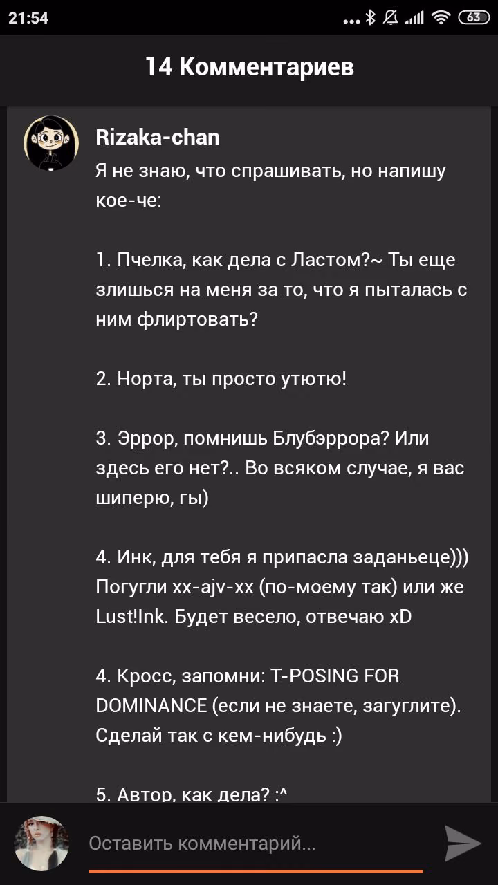 7e7f83cdf159aff1581750a8fae92752.jpg