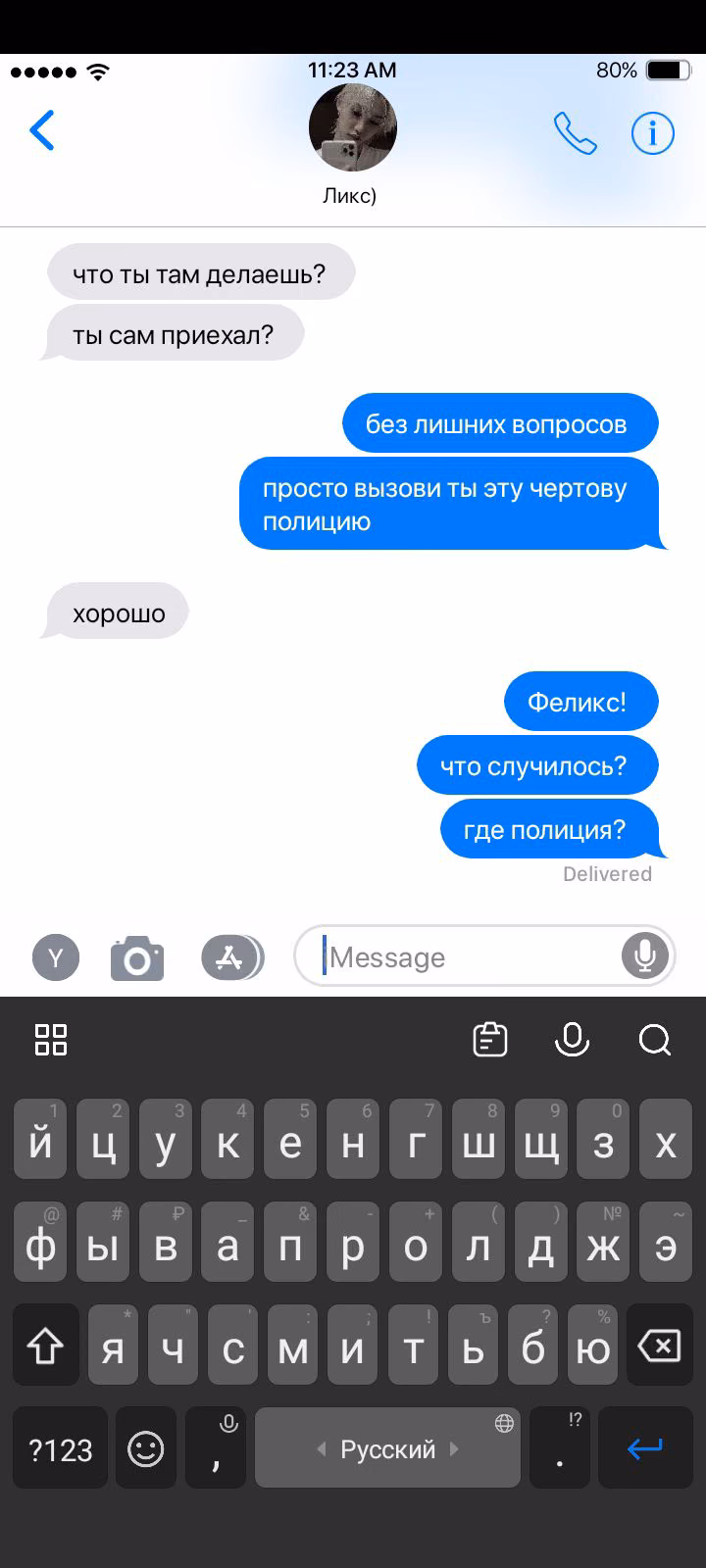 7e82c6cd8232af768beba99f494a02dd.jpg