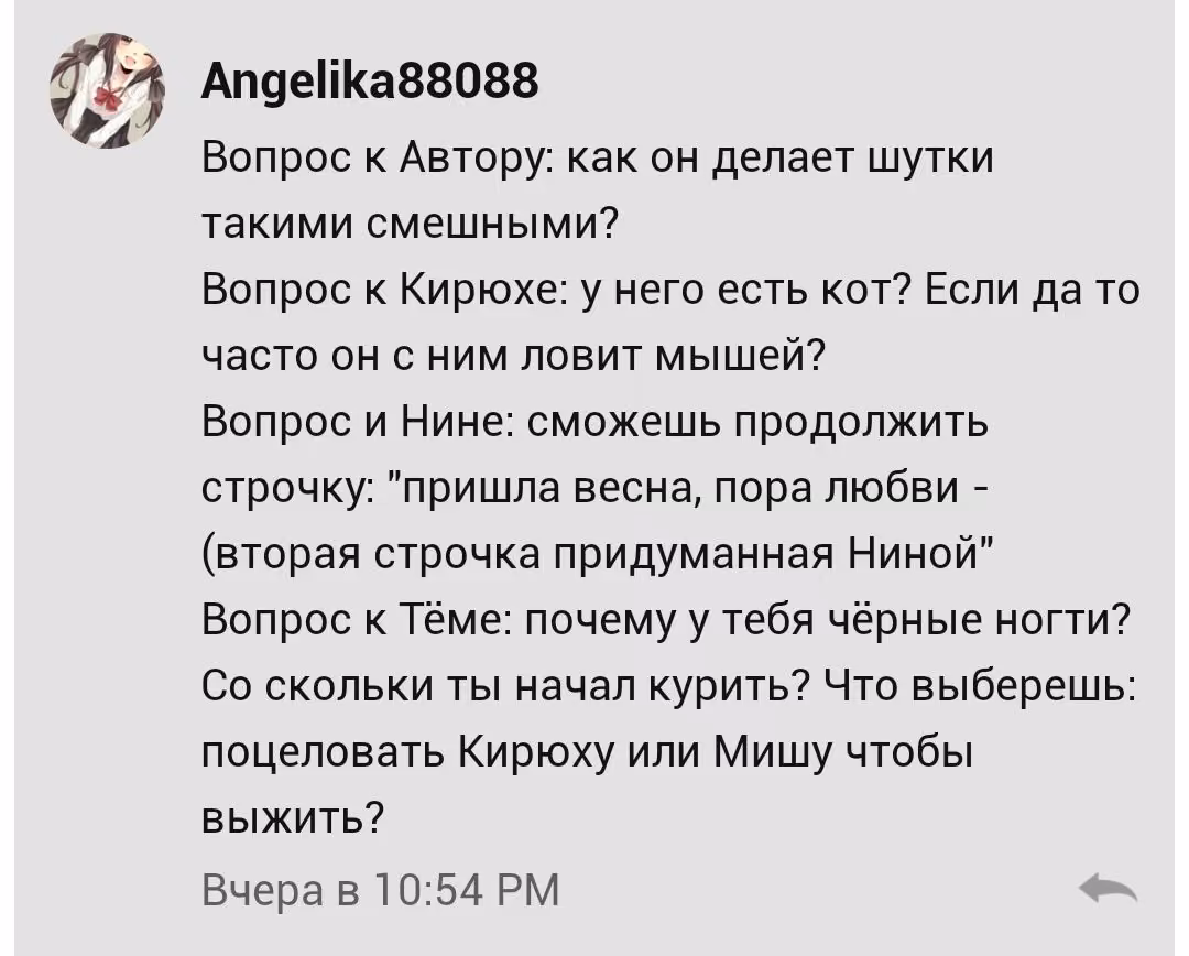 7e848fe8546c371d8ebb8444d0f7fe6c.avif