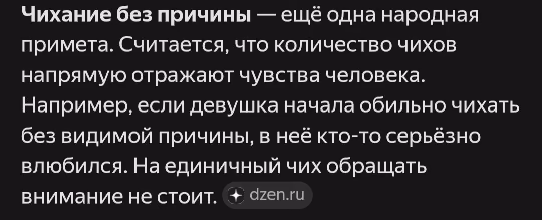 7e84d047bbcdcb424af384eccf1da24b.avif