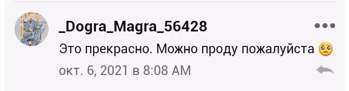7e852e2b7cf7d0b586314376a003a3c6.avif