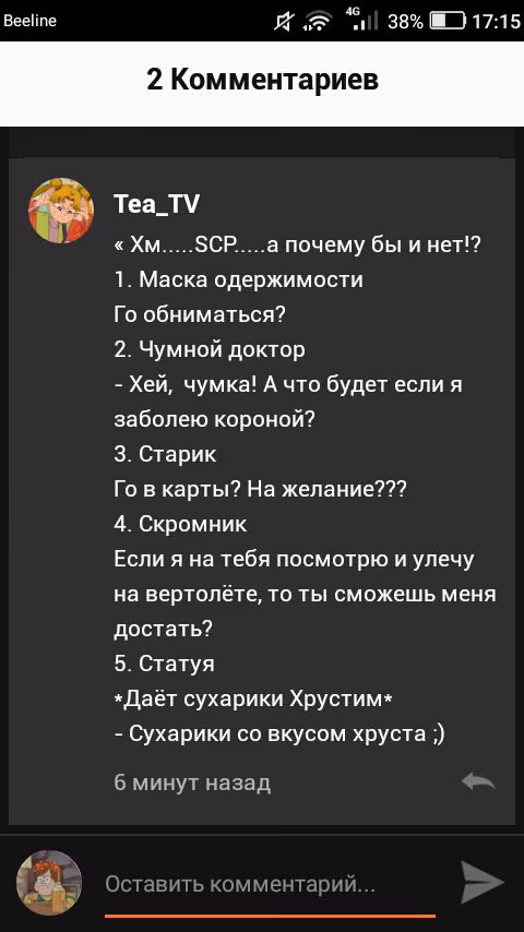 7e85f24c8b3edaa9e2111a9935b43494.jpg