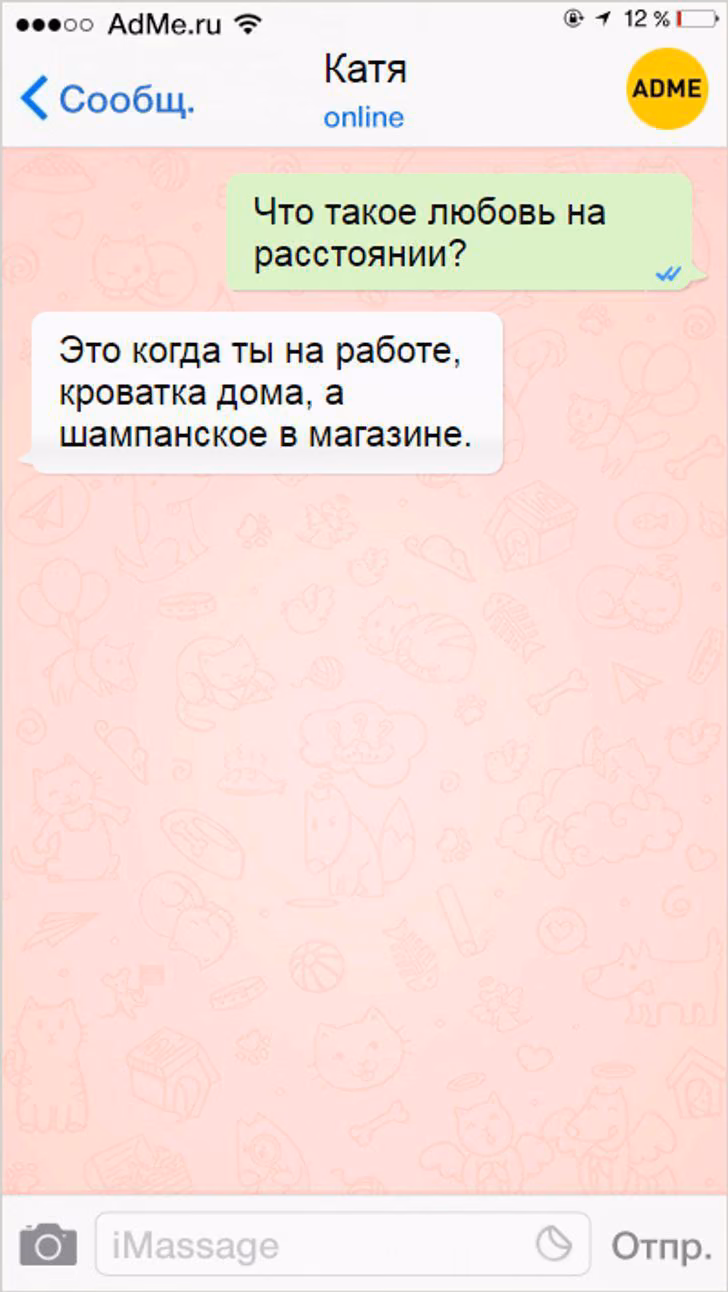 7e86667a26710ac029dff8da6dedb08d.avif
