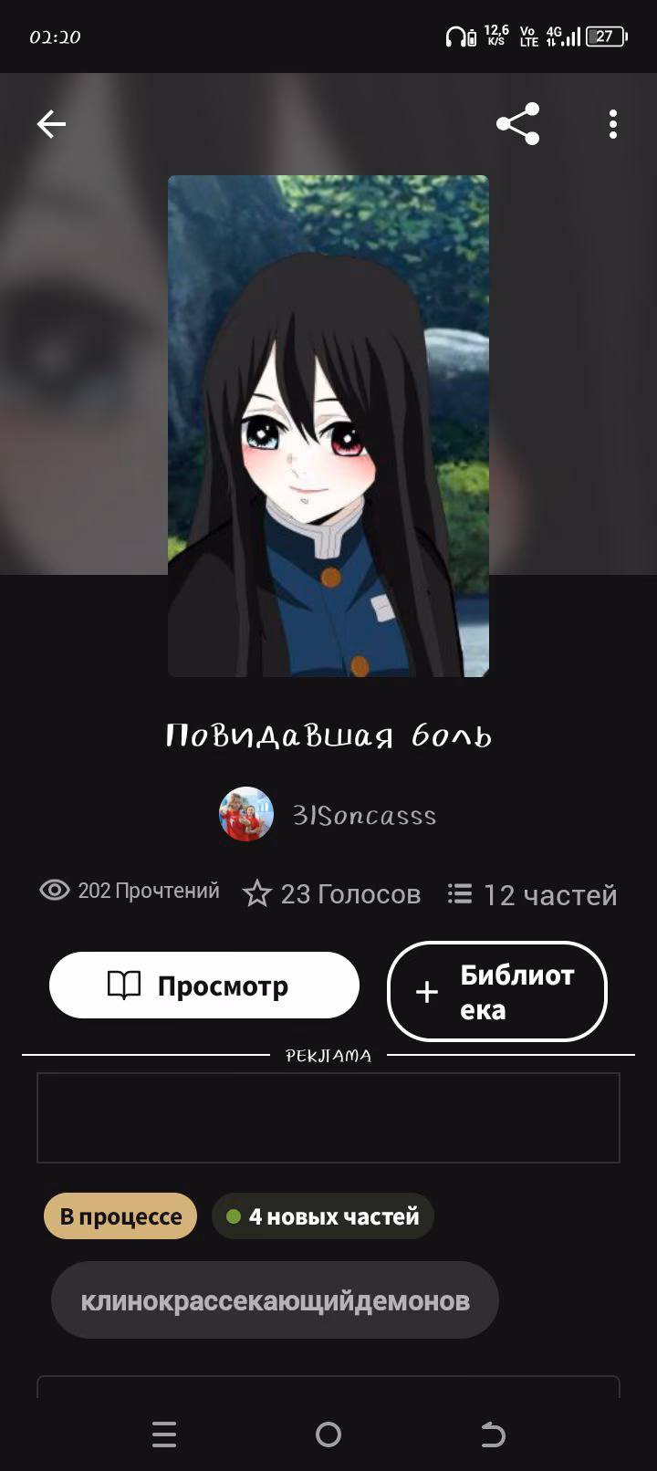 7e88cd23f94d0bd8a9eaee1ab7a11c33.avif