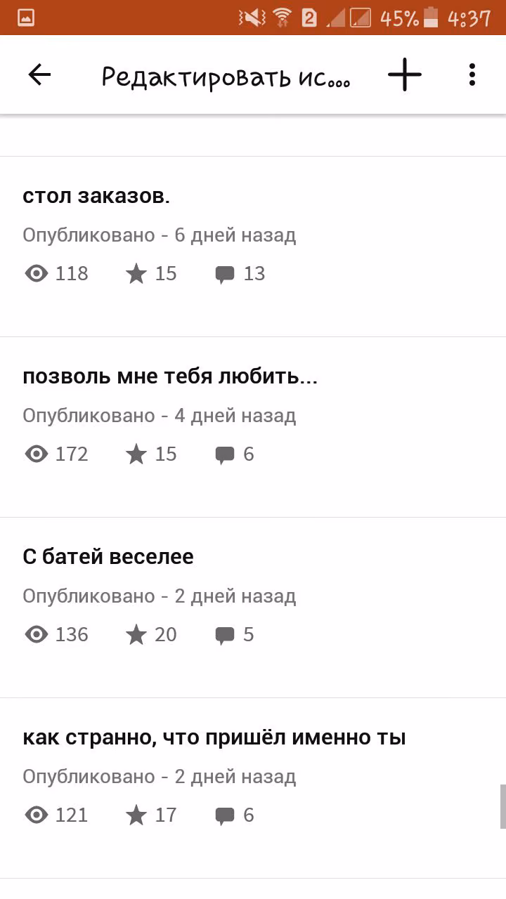 7e8b8a08473a82a72174801f56acd06f.avif