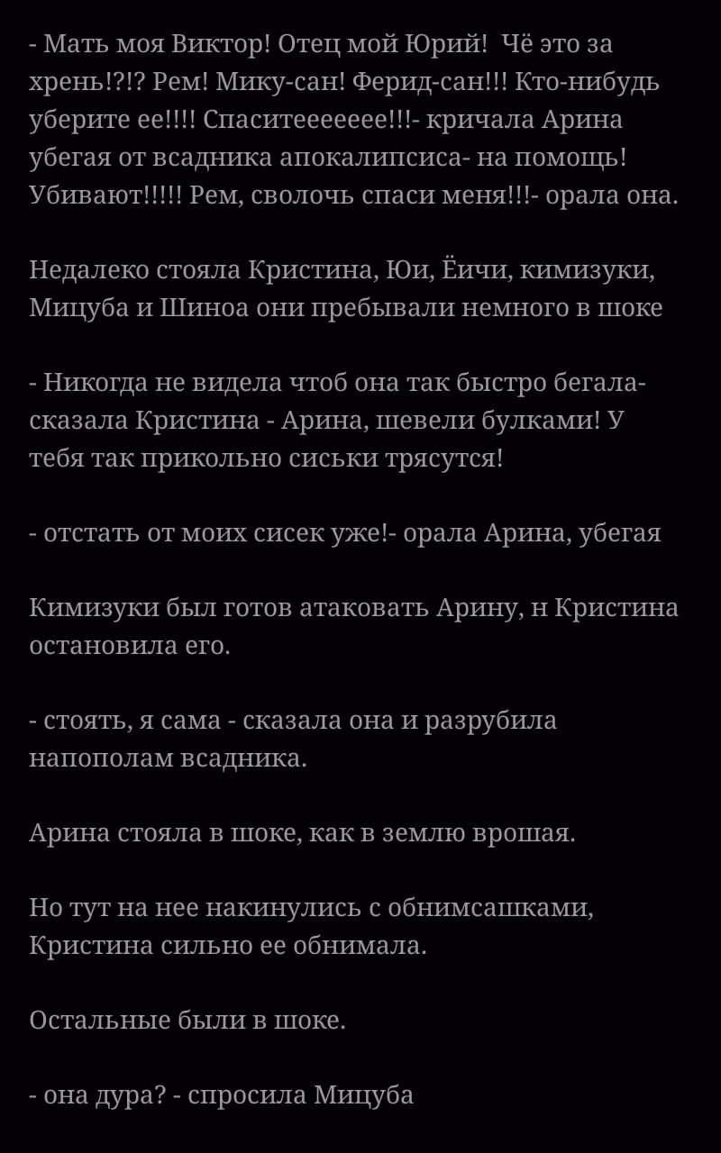 7e8c358172dfed8b9a2515e5c8a4e149.jpg