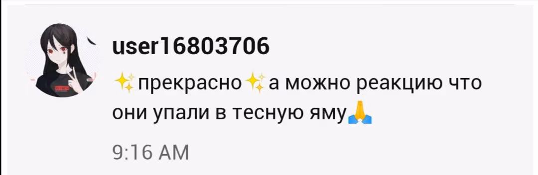 7e8d58a91dbbb87633ee41be1aa1fc39.avif