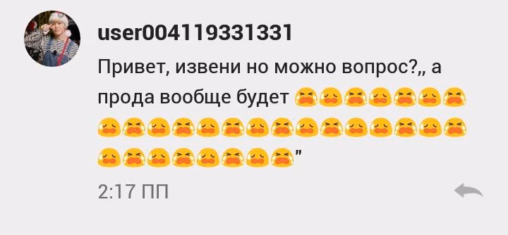 7e8d8261d919782b1b3e020824442232.avif