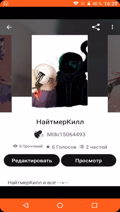 7e8db3360ed7529d68c8876646a40474.jpg