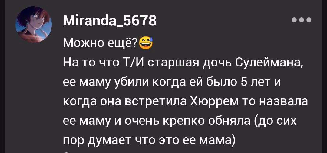 7e8dbd5634ca06961cef20705e5e2b3c.avif