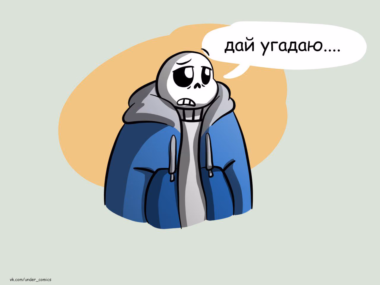 7e8eacdd430d390d2b0af0a229f860a7.avif
