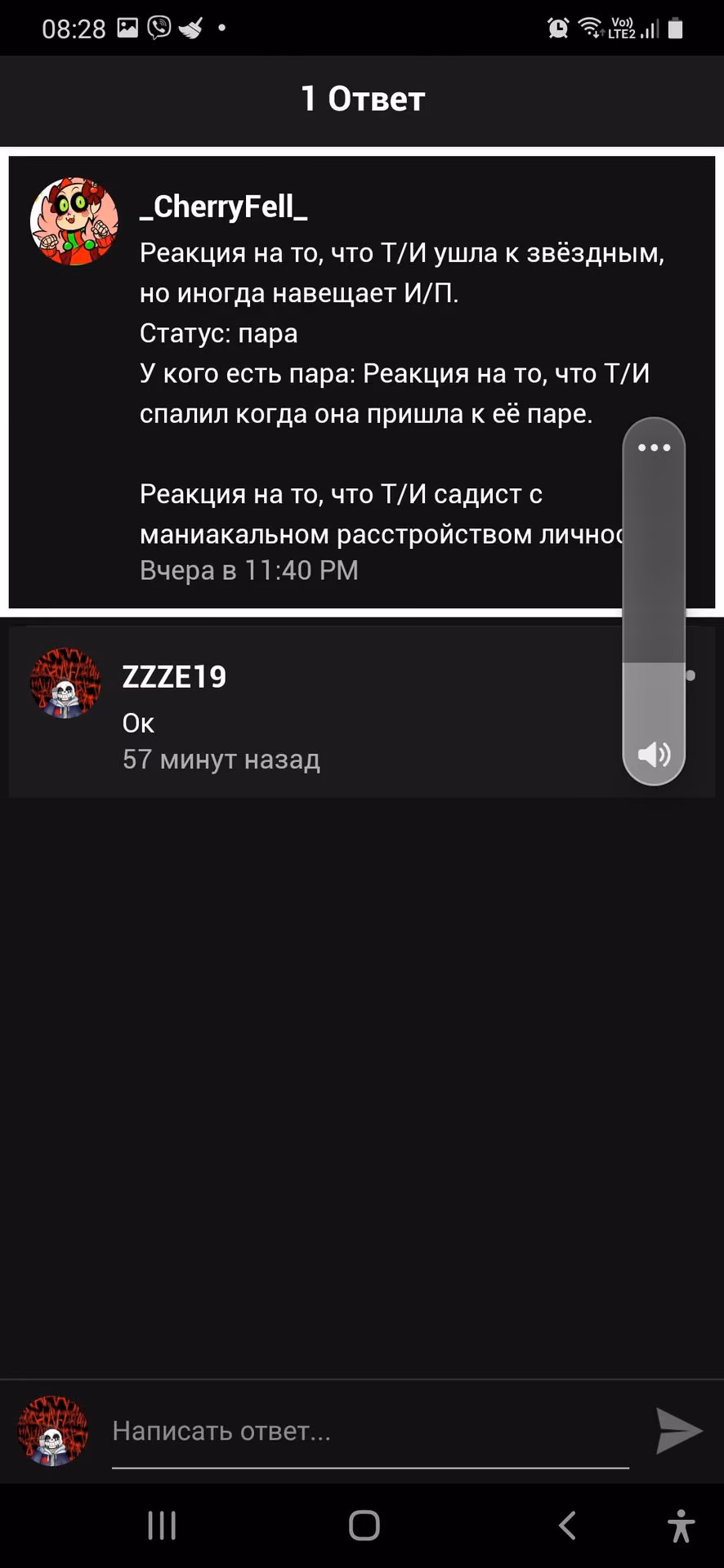 7e8eb4b30ad7c35b62bc5de98c9772aa.avif