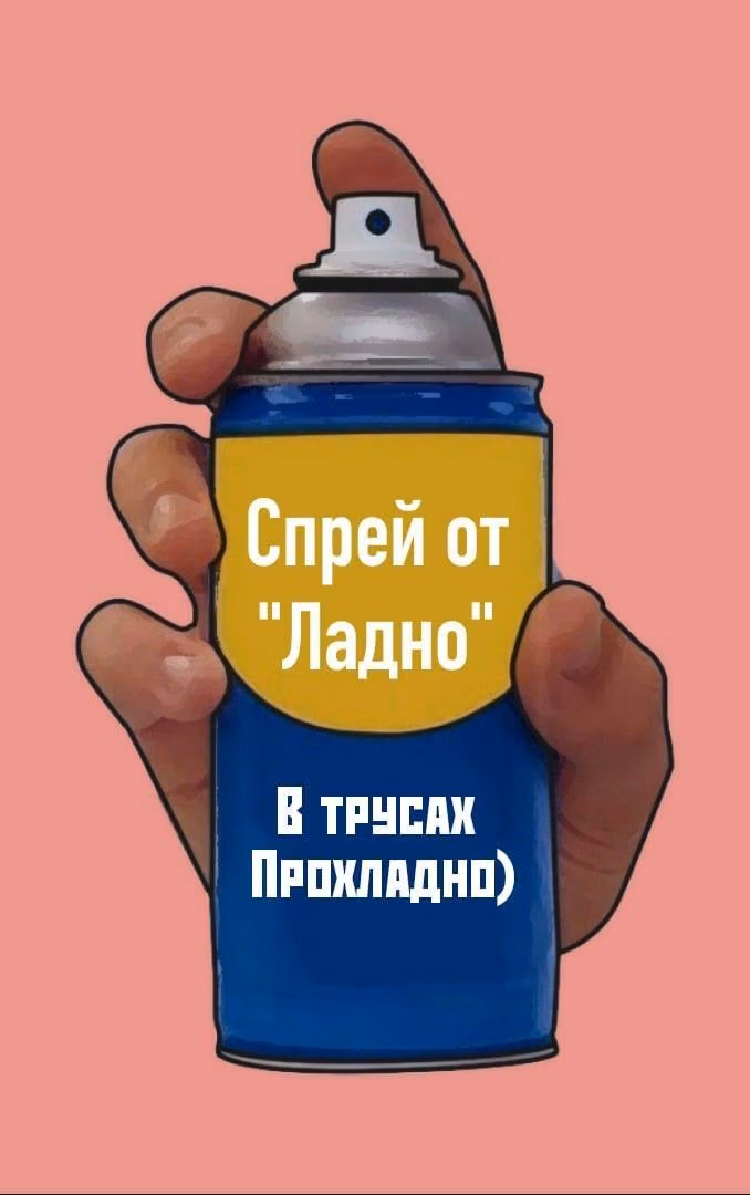 7e92590ee5c89e2ad37a070c4a5b6dc1.jpg
