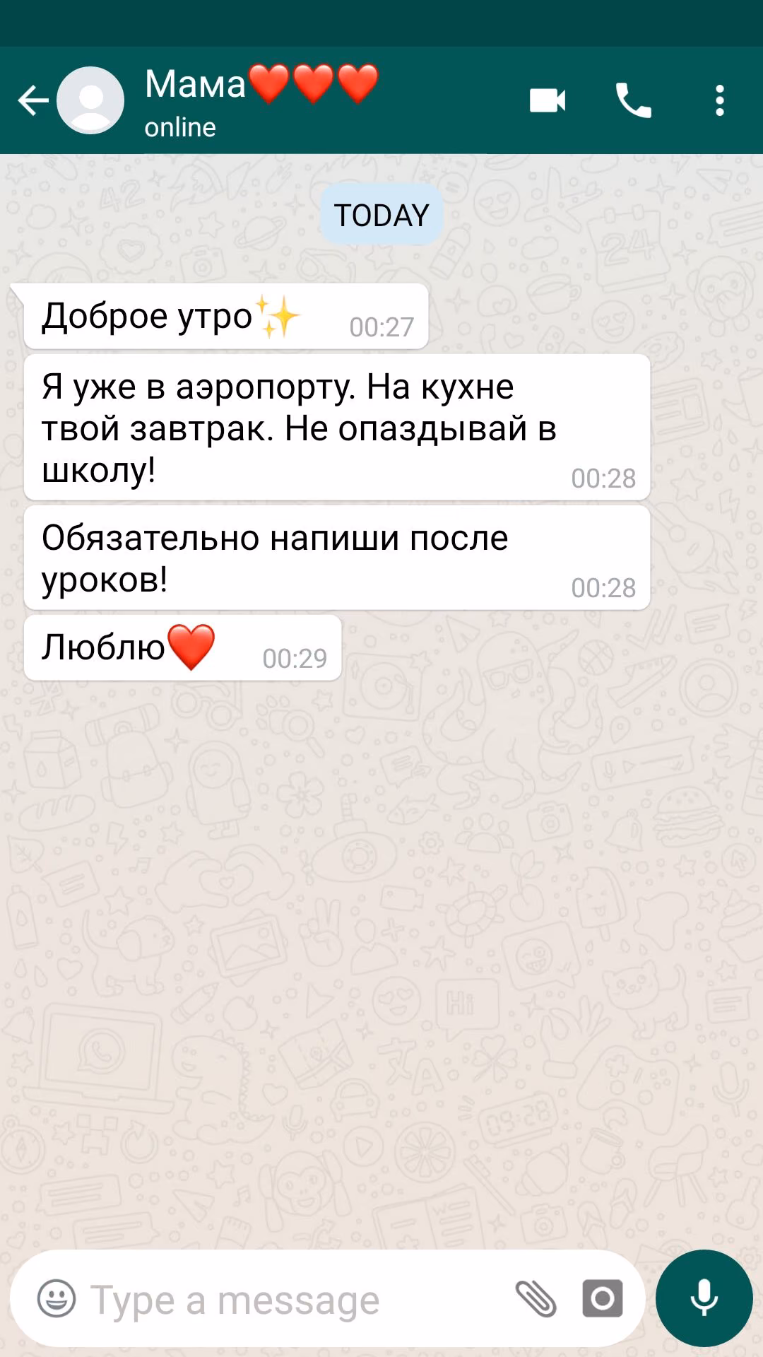 7e926d81f65c0b578d71c62b4f58b63b.avif