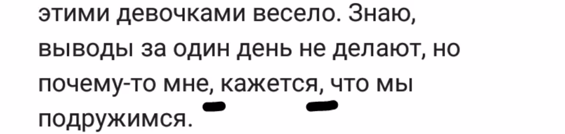 7e958f8fd6aac8df8a72987570e916bd.avif