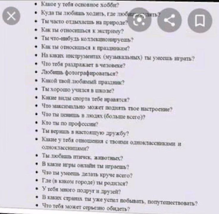 7e95bb33273f28d1d05a3cfe52079291.avif